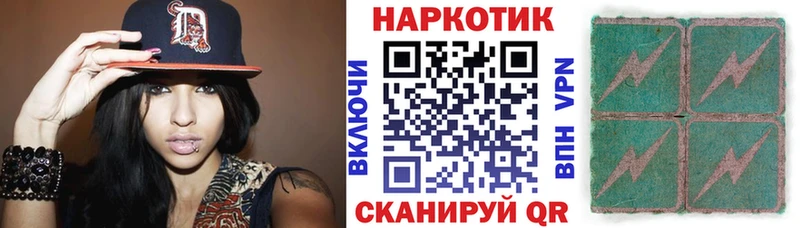 Все наркотики Сальск МАРИХУАНА  Меф мяу мяу  А ПВП  АМФ  ГАШ 
