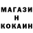 Метадон мёд volchik 0