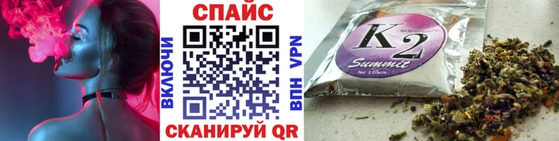 Бутират жидкий экстази  что такое   мега как войти  Сальск 