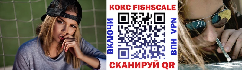 КОКАИН Боливия Сальск