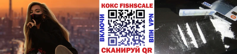 MEGA как зайти  Сальск  КОКАИН Перу  цена  