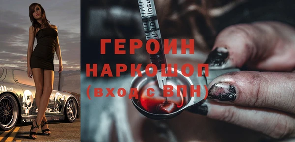 кокаин колумбия Аркадак