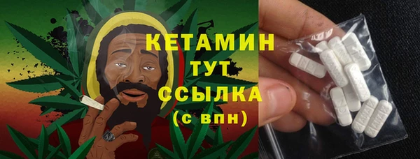 кокаин колумбия Аркадак