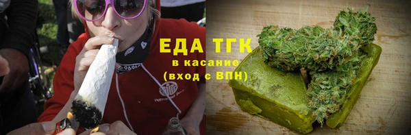 PSILOCYBIN Арсеньев