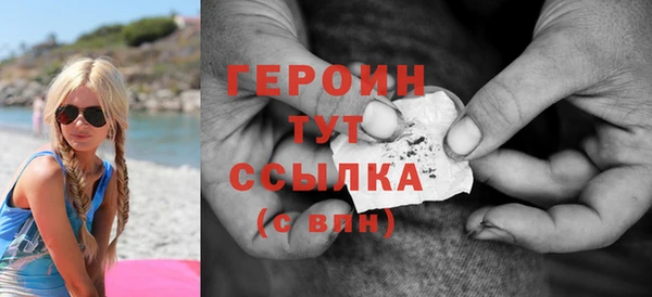 PSILOCYBIN Арсеньев