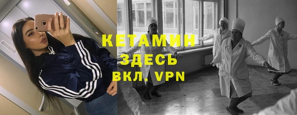 соль курить ск Армянск