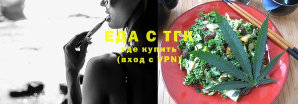 кокаин колумбия Аркадак