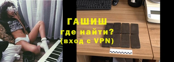 PSILOCYBIN Арсеньев