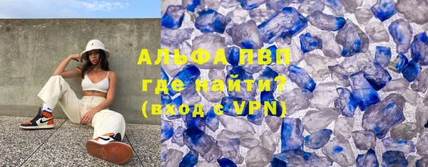 кокаин колумбия Аркадак