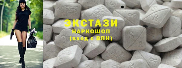 кокаин колумбия Аркадак