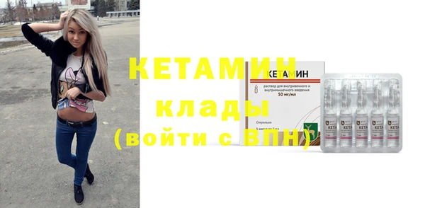 кокаин колумбия Аркадак