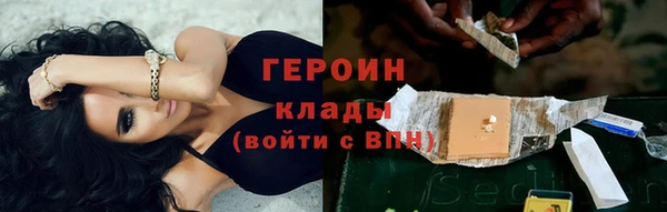кокаин колумбия Аркадак