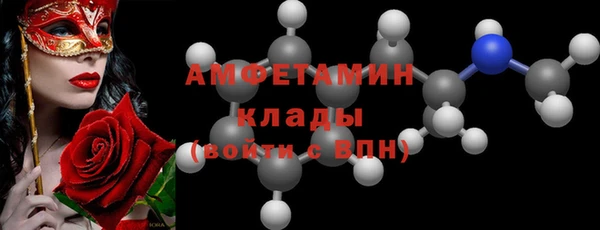 соль курить ск Армянск