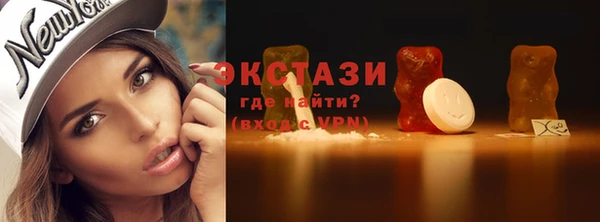 кокаин колумбия Аркадак