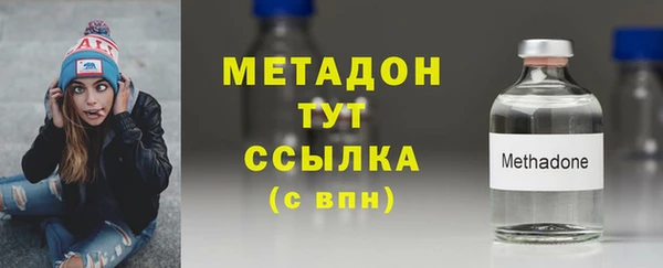 кокаин колумбия Аркадак