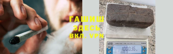 PSILOCYBIN Арсеньев