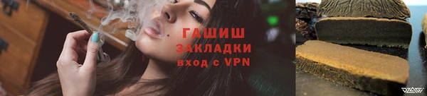 кокаин колумбия Аркадак