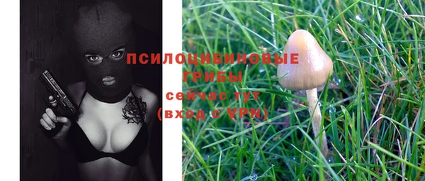 кокаин колумбия Аркадак