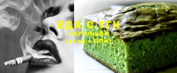 PSILOCYBIN Арсеньев