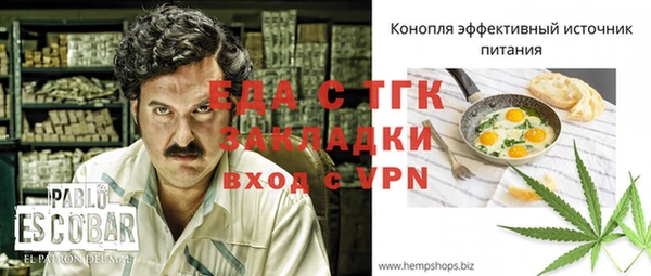 соль курить ск Армянск
