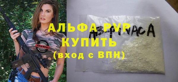 PSILOCYBIN Арсеньев